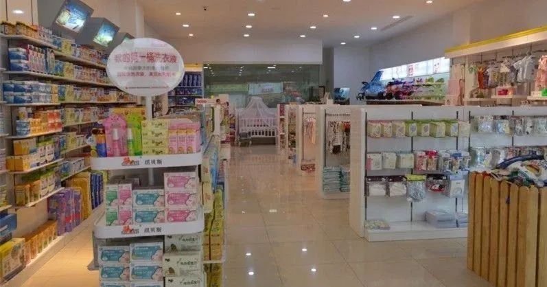 <b>为什么规模大、前景好的母婴用品行业中的商贸</b>