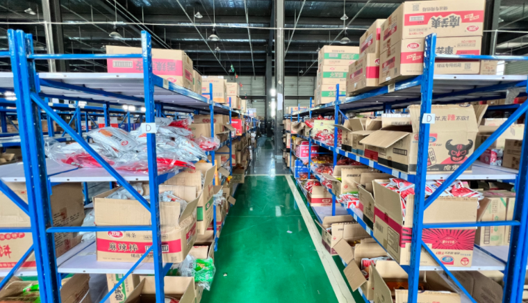 <b>休闲食品行业如何做好库存商品货位管理？</b>