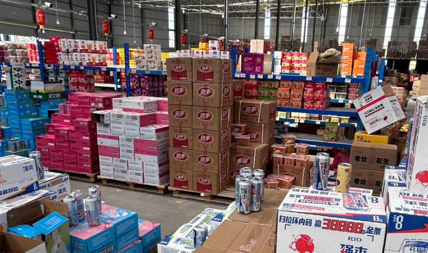 <b>为什么传统商贸企业要数字化升级，升级需要什</b>