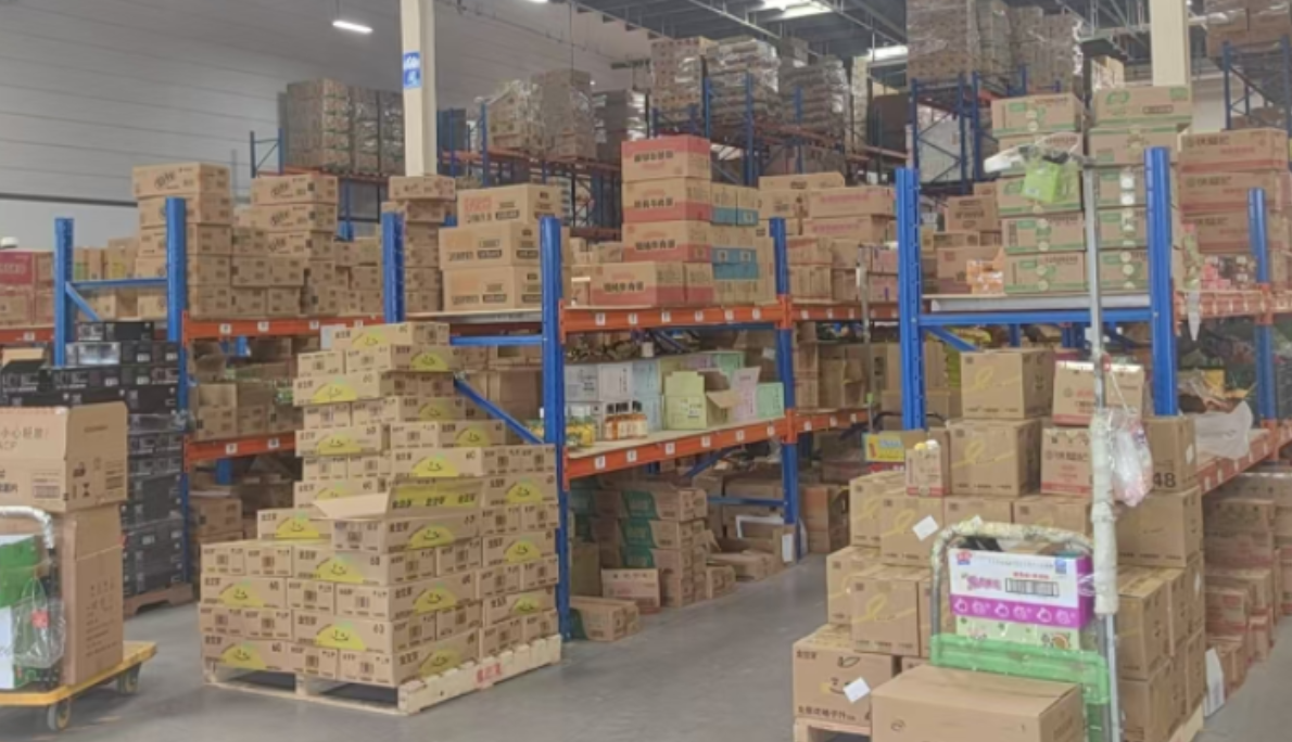 <b>仓储管理系统使用前后对比：数字化变革的效能</b>